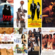 Illustration for article titled March Movie Madness, Round 1: Black Romance Movies